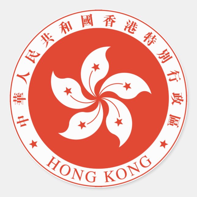 Sticker Rond Emblème de Hong Kong (Devant)