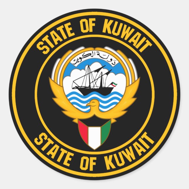 Sticker Rond Emblème de la ronde du Koweït (Devant)