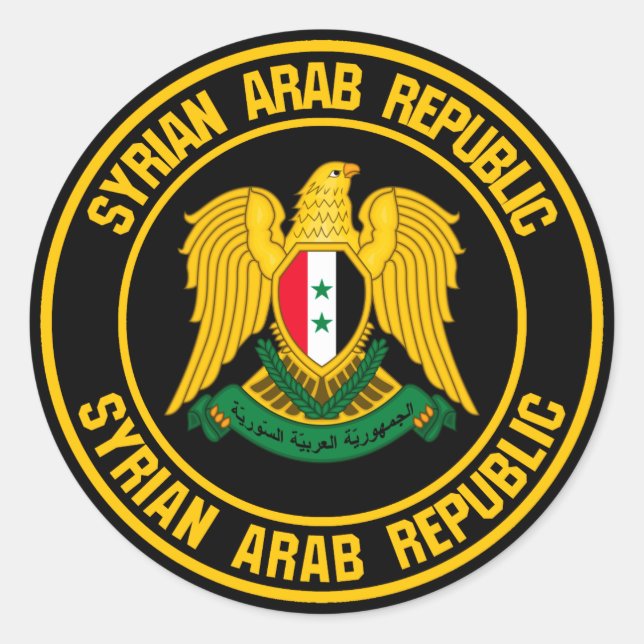Sticker Rond Emblème de la Syrie (Devant)