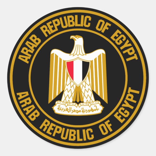 Sticker Rond Emblème du cycle de l'Égypte (Devant)