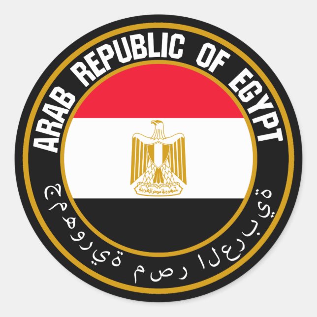 Sticker Rond Emblème du cycle de l'Égypte (Devant)