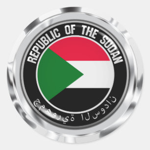 Sticker Rond Emblème du Soudan