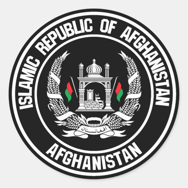 Sticker Rond Emblème du tour de l'Afghanistan (Devant)