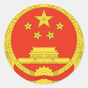 Sticker Rond Emblème national de la Chine
