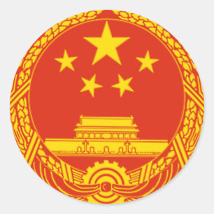STICKER ROND EMBLÈME NATIONAL DES PEUPLES RÉPUBLIQUE DE CHINE