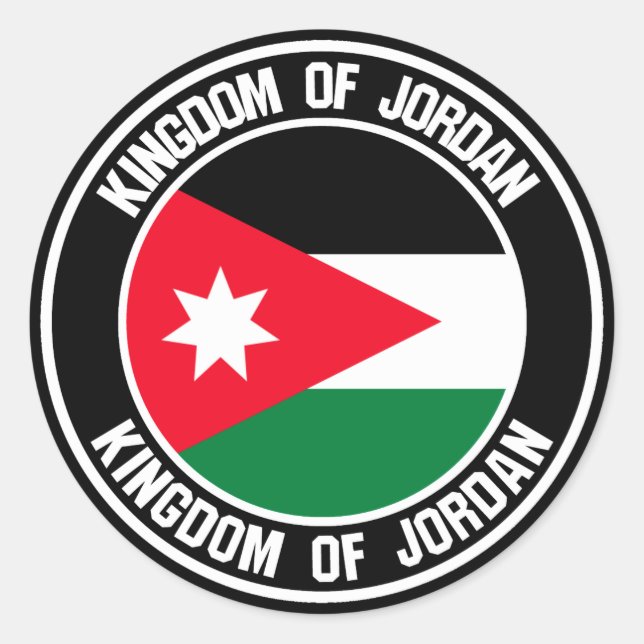 Sticker Rond Emblème rond de Jordanie (Devant)