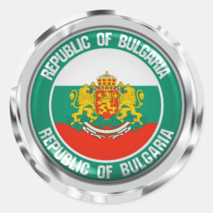 Sticker Rond Emblème rond de la Bulgarie