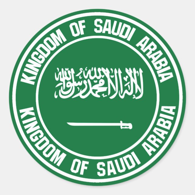 Sticker Rond Emblème rond de l'Arabie Saoudite (Devant)