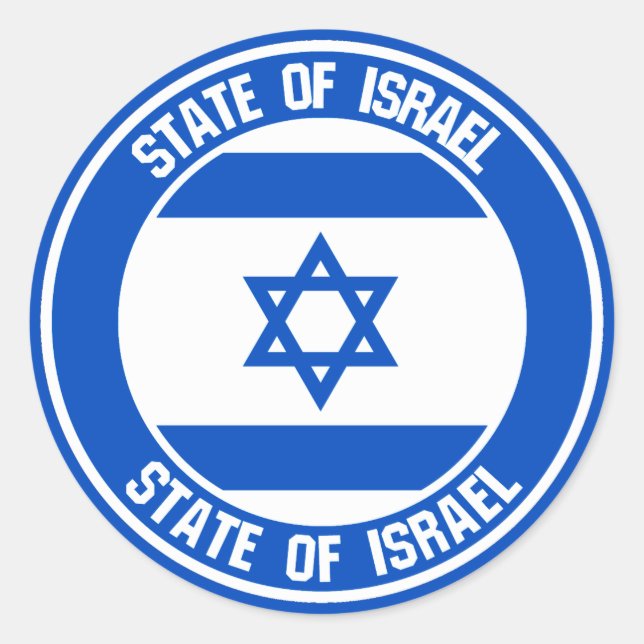 Sticker Rond Emblème rond de l'Israël (Devant)