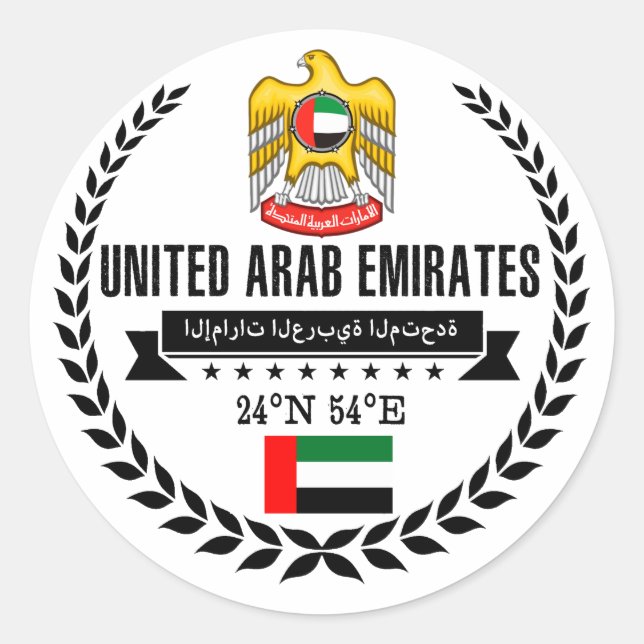 Sticker Rond Émirats arabes unis (Devant)