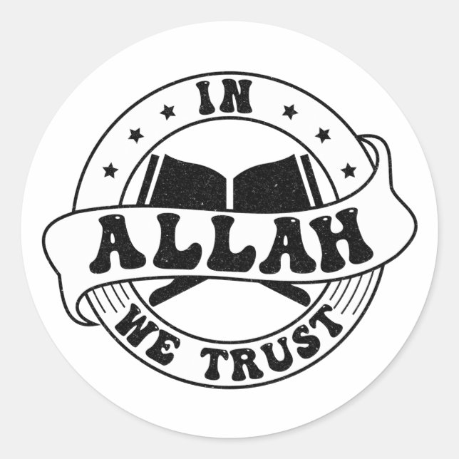 Sticker Rond En Allah nous faisons confiance - La foi islamique (Devant)