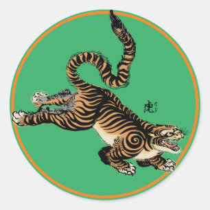 Sticker ROND EN TIGRE JAPONAIS PERSONNALISABLE