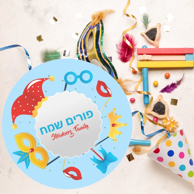 Sticker Rond Enfants Bleu Hébreu Joyeux Purim (Créateur téléchargé)