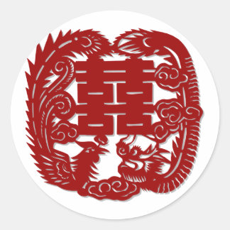Sticker Rond enregistrer la date rouge double bonheur mariage