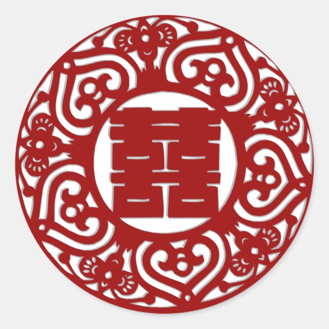 Sticker Rond enregistrer la date rouge double bonheur mariage (Devant)