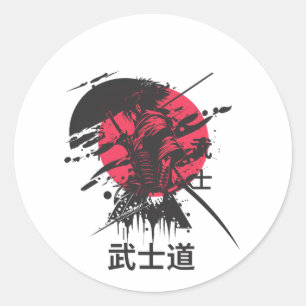 Sticker Rond Esprit Bushido : Esthétique de Guerrier Samouraï