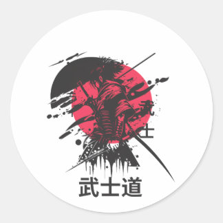 Sticker Rond Esprit Bushido : Esthétique de Guerrier Samouraï