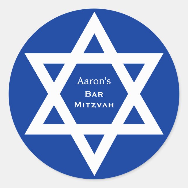 Sticker Rond Étoile de David Bar Mitzvah bleu (Devant)