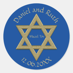 Sticker Rond Étoile de David modifiable C'est un Mazel Tov Cade