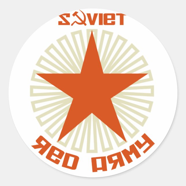 Sticker Rond Étoile de l'Armée rouge soviétique (Devant)