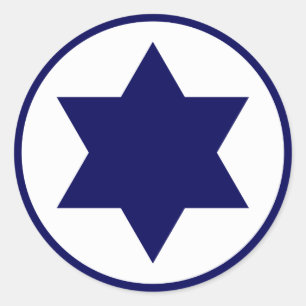 Sticker Rond Étoile d'Israël de David