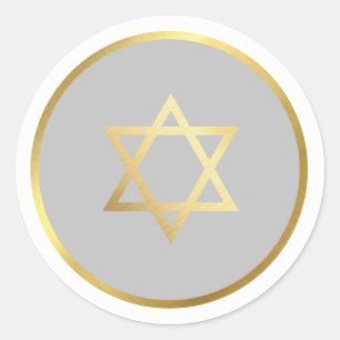 Sticker Rond ÉTOILE D'OR DE DAVID cercle spot gris