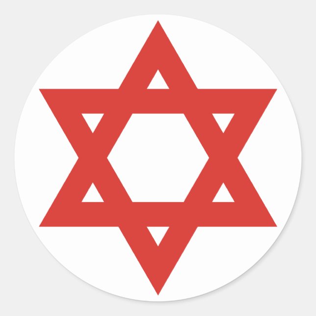 Sticker Rond Étoile Rouge De David, Drapeau D'Israël (Devant)