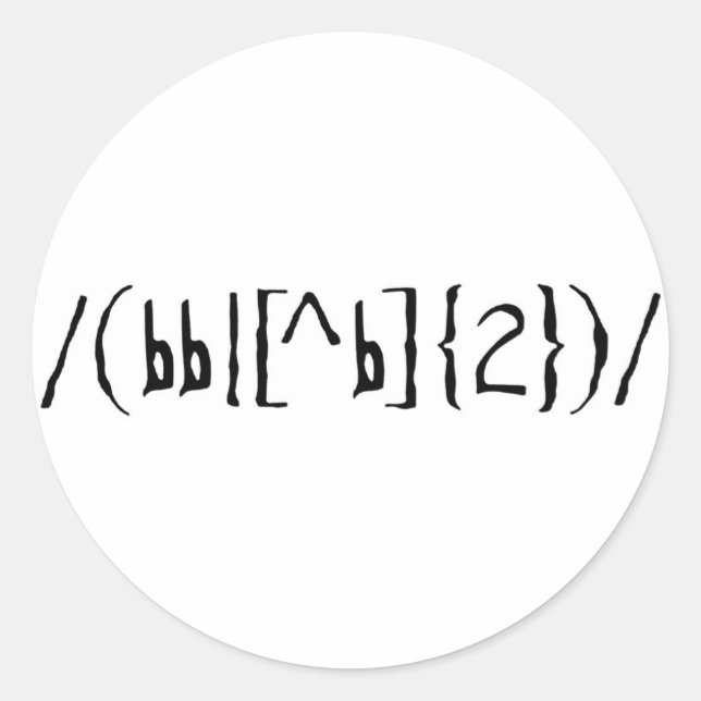 Sticker Rond Être ou ne pas être (Devant)