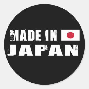 Sticker Rond Fabriqué au Japon