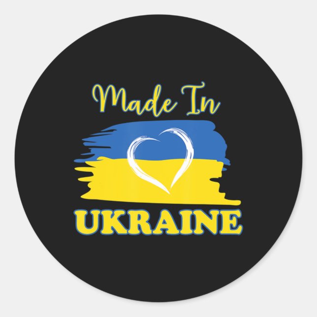 Sticker Rond Fabriqué En Ukraine Le Coeur Du Drapeau Ukrainien (Devant)