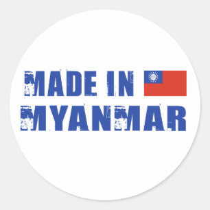 Sticker Rond Fait au Myanmar