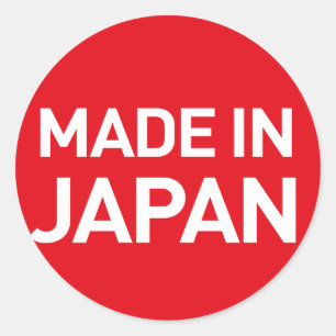 Sticker Rond Fait dans l'autocollant du Japon