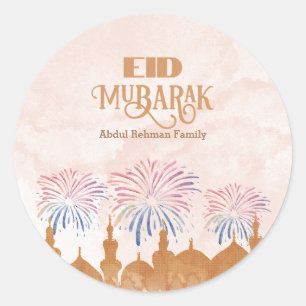 Sticker Rond Feu d'aquarelle Aïd Moubarak
