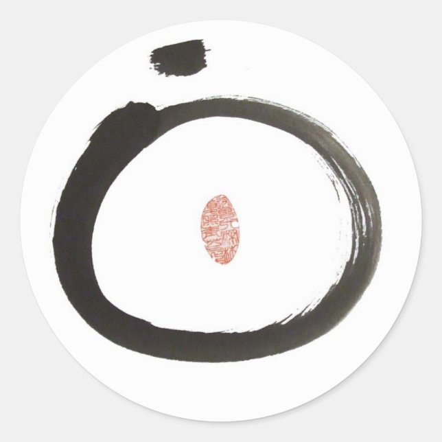 Sticker Rond Feuille d'autocollant circulaire zen (Devant)