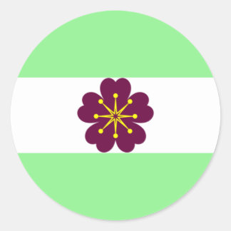 Sticker Rond Feuille d'autocollant rond de la Fierté diamorique