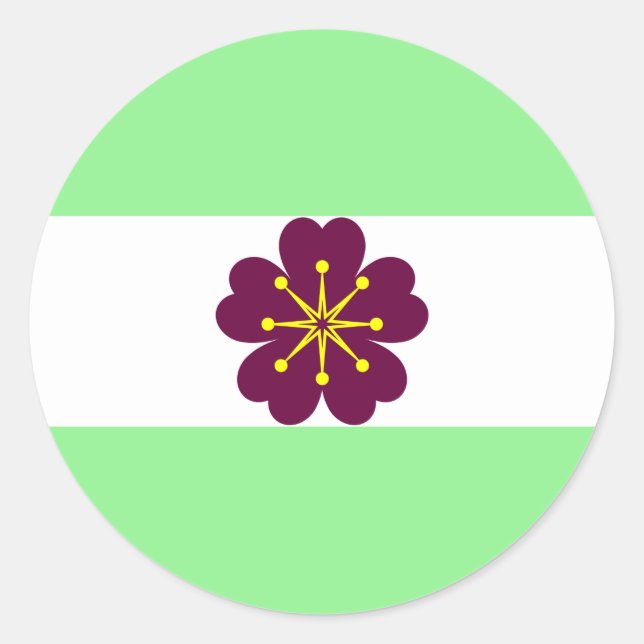 Sticker Rond Feuille d'autocollant rond de la Fierté diamorique (Devant)