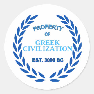 Sticker Rond Fière d'être grecque -Propriété de la civilisation
