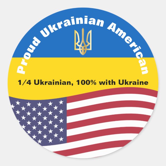 Sticker Rond Fière position de l'Ukrainien-Américain avec l'Ukr (Devant)