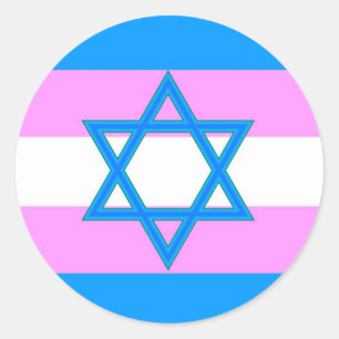 Sticker Rond Fierté juive de transsexuel
