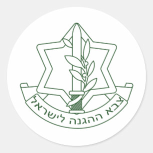 Sticker Rond Film encreur 2