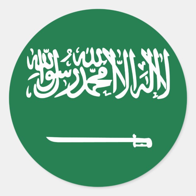Sticker Rond Flag d'Arabie saoudite (Devant)