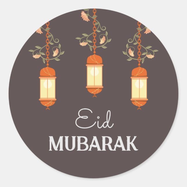 Sticker Rond Fleur de l'Aïd Moubarak Lanterne islamique (Devant)