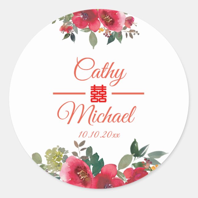 Sticker Rond Fleur rouge moderne double bonheur mariage chinois (Devant)