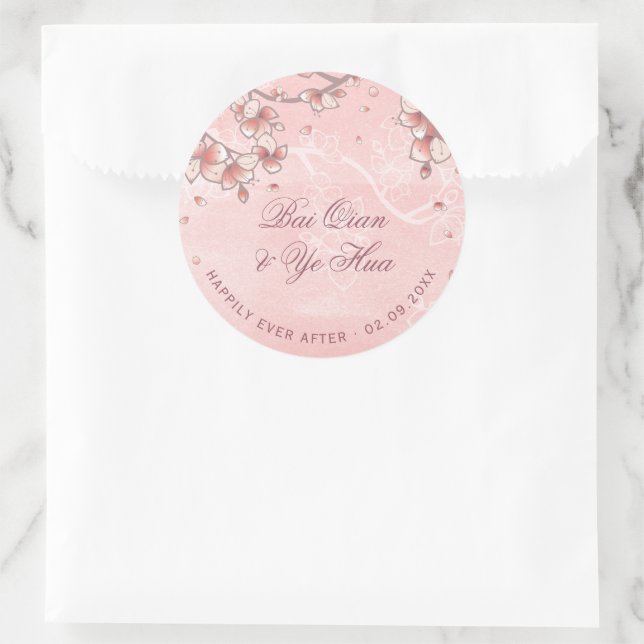 Sticker Rond Fleurs de Peach rose Flores romantiques Mariage as (Sac)