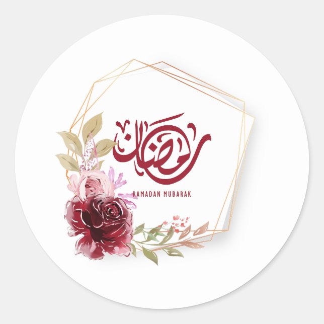 Sticker Rond Floral d'aquarelle Ramadan Moubarak (Devant)