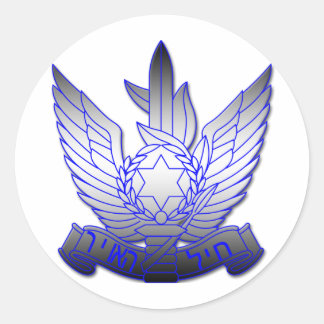 Sticker Rond Force aérienne israélienne 2