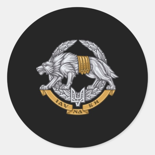 Sticker Rond Forces d'opérations spéciales d'Ukraine Spetsnaz W (Devant)