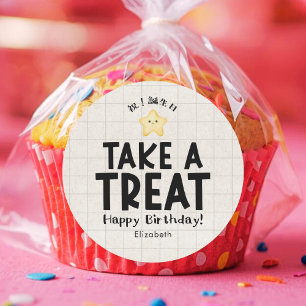 Sticker Rond Friandises d'anniversaire pour écoliers Kawaii Sta
