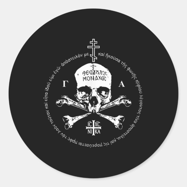 Sticker Rond Funny Eastern Orthodox Cross Skull Ic Xc Nika Jesu (Devant)