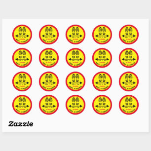 Sticker Rond Gardez les distances de 6 pi / 2 m - Distance soci